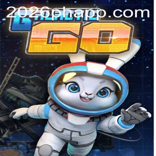 GalacticGO: The Immersive Cosmic Adventure Bridging Gaming and Astronomy